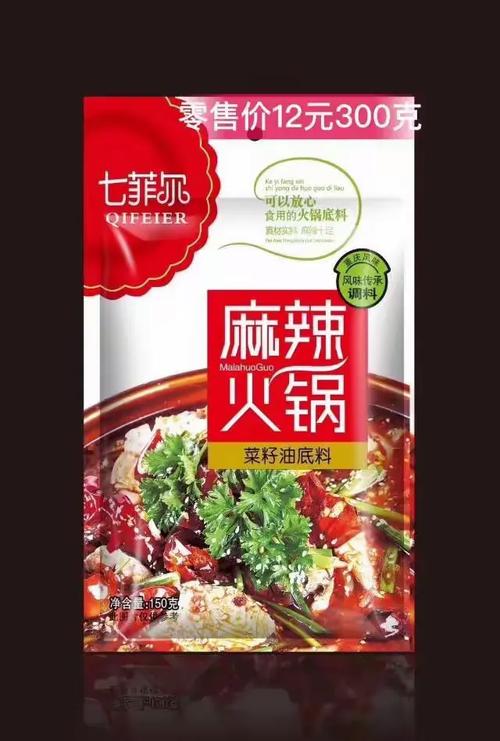 食尚楼兰香肠,脆皮肠,鸡肉分割产品,副食品等